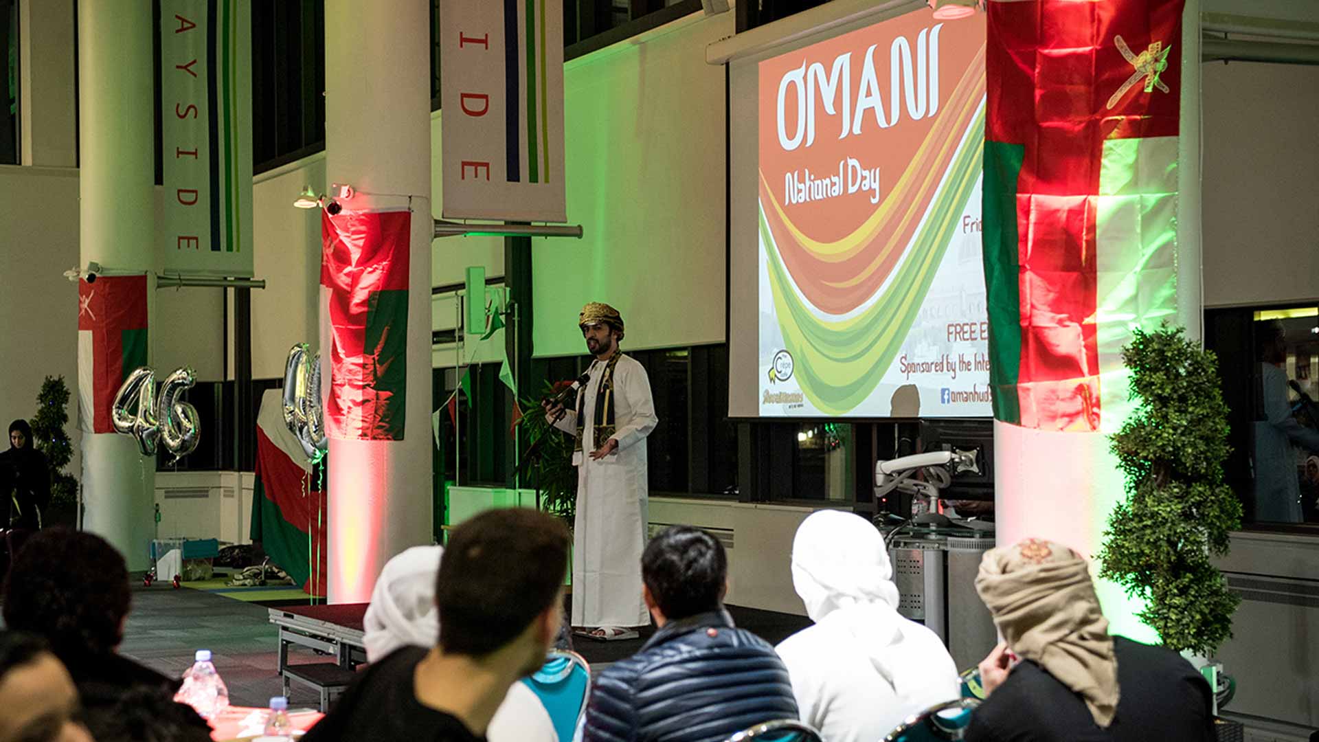 Omani society